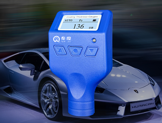Judgment scheme for accident cars in the second-hand car market