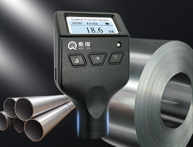 Metal Coating Thickness Measurement Solutions
